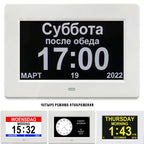 Calendrier horloge numérique multifonctions avec télécommande