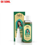 Duo Shampoing & Huile Pousse Accélérée et Anti-Chute - Brosse + Applicateur OFFERTS