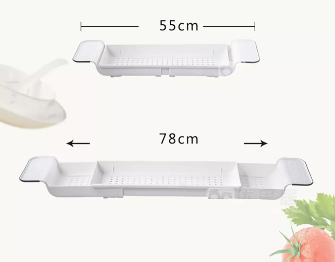 Plateau de bain extensible