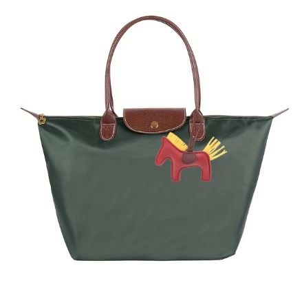 Waterproof Nylon Foldable Tote Bag