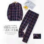Ensemble pyjama chemise pantalon - Homme